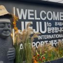 성호모텔 이미지