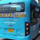 수원-1862 이미지