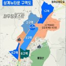 노원-상계-2007 이미지