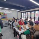 전라도횟집 이미지