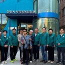 장애인 복지회관(아산) 이미지