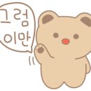 제일행복한안경 이미지