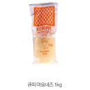 큐피큐피 - 북구 아진로 35 | 큐피큐피