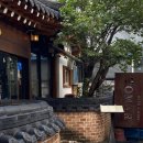 동림모텔 이미지