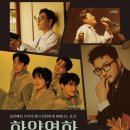 가을콘서트 이미지