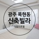 이배재약국 이미지