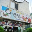 구암동322 이미지