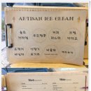 괜찮은연구소 이미지