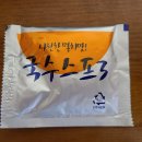 웰빙가든 - 포천시 | 웰빙가든