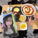 글라스박스 동성로점 | 그냥 아무렇지 않게 연락해