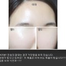 미송 코스메틱