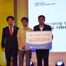 원광고등학교 이미지