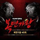 마임화장품,건강기능식품