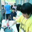 미원초등학교 장락분교 이미지