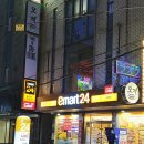 오렌지게스트하우스 이미지