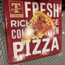 이마트트레이더스연산점 | 이마트 트레이더스 연산점 불고기피자 후기