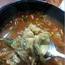 삼천포식당 Daum카페