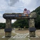양구선사박물관 | 양구여행 양구가볼만한 곳 한반도섬 외...
