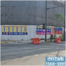 어반약국 이미지