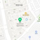 해동창호공사 이미지