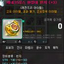 미라클 - 전주시 완산구 거마중앙로 74 | 미라클