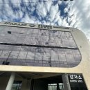 해원로-1 이미지