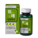 (주)에이치팜 이미지