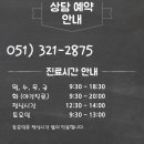 채움치과기공소 이미지