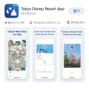 [일본] 도쿄 디즈니씨 여름 후기! 패스권부터 겨울왕국까지 솔직 리뷰 (feat. 황당했던 결말)