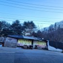 수산리공중화장실 네이버블로그