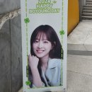 보영님 생일카페 후기! (역대급입니다...!) 이미지