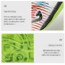 (유)정에너지 이미지