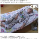 복지스크랩 이미지