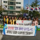 녹원아파트경로당 이미지