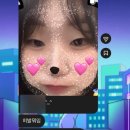 우장천 네이버블로그