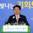 덕남 이미지