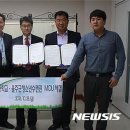 상북초등학교 이미지