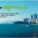 반송2동-14 이미지