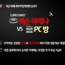 월드대박 이미지