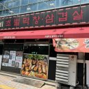 량가비