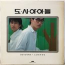 달빛창가에서 이미지