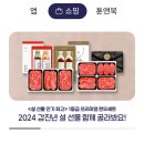 구정농장 이미지