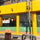 호남로 68번길 이미지