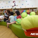 아이앤어린이집 뉴시스
