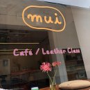 남구미로-2 이미지