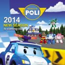 로보카 폴리 이미지