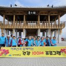 무지개센터 이미지