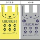 공공용4 이미지