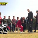 [런닝맨] 주먹으로 이광수 이마 꽝 때려버리는 전소민ㅋㅋㅋㅋㅋㅋㅋㅋjpgif 이미지