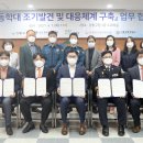 강동정신건강의학과의원 이미지